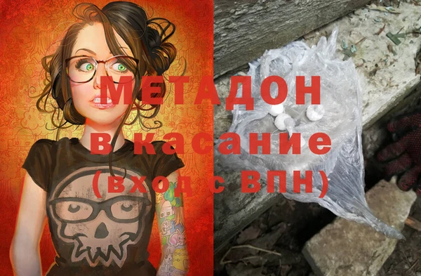 винт Володарск